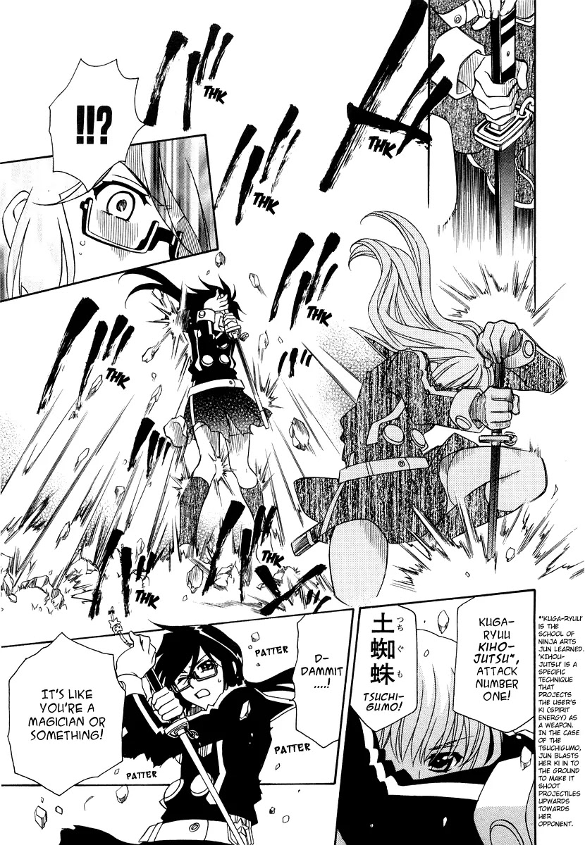 Hayate x Blade chapter 19 page 25