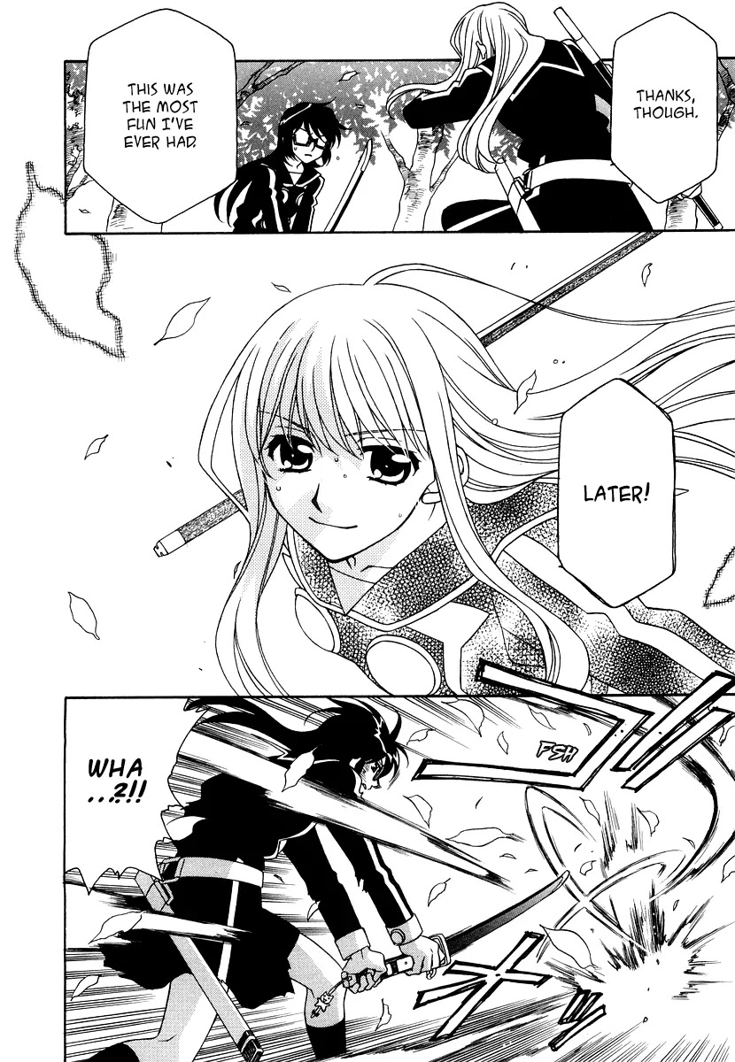 Hayate x Blade chapter 19 page 32