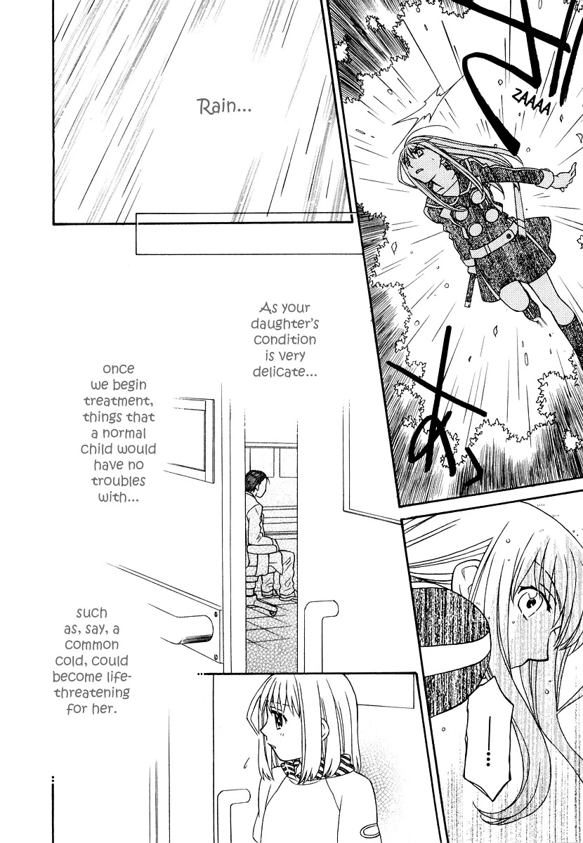 Hayate x Blade chapter 19 page 34