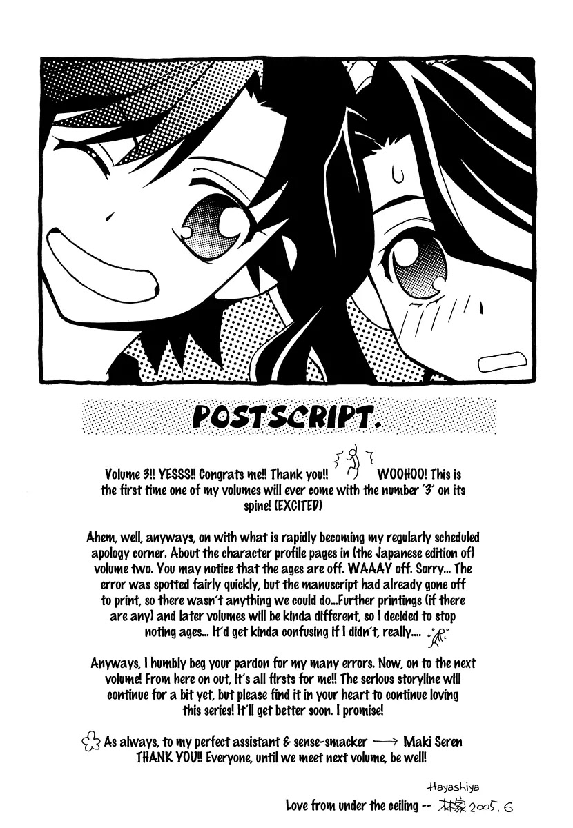Hayate x Blade chapter 19 page 37