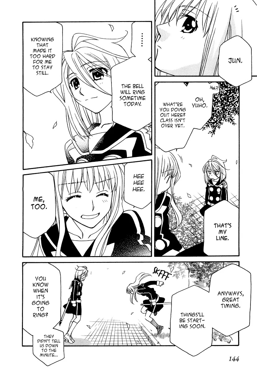 Hayate x Blade chapter 19 page 4