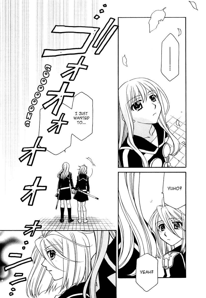 Hayate x Blade chapter 19 page 7