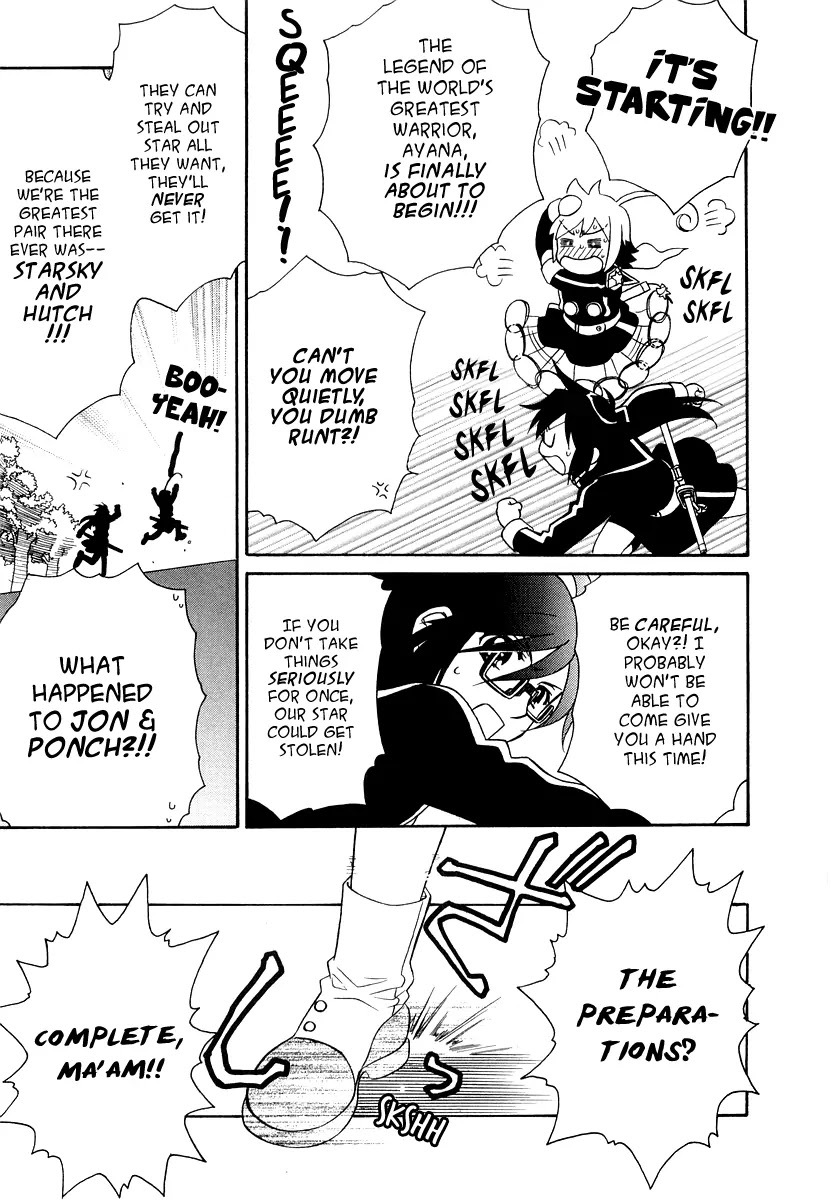 Hayate x Blade chapter 19 page 9