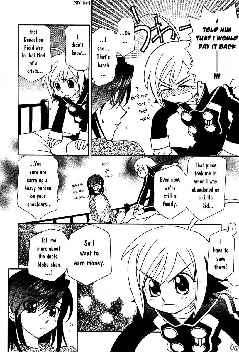 Hayate x Blade chapter 2 page 10