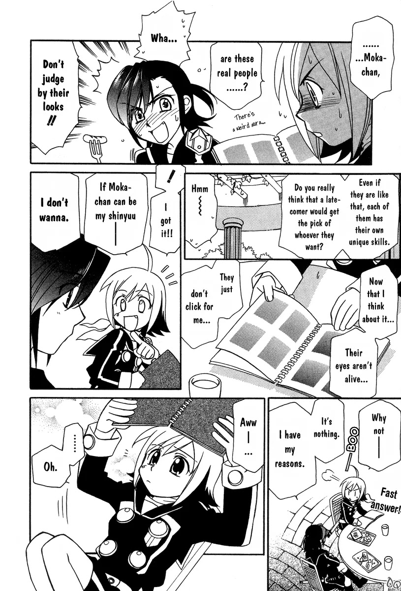 Hayate x Blade chapter 2 page 14
