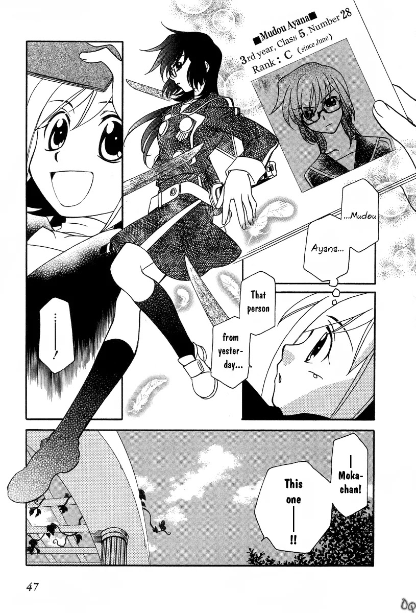Hayate x Blade chapter 2 page 15