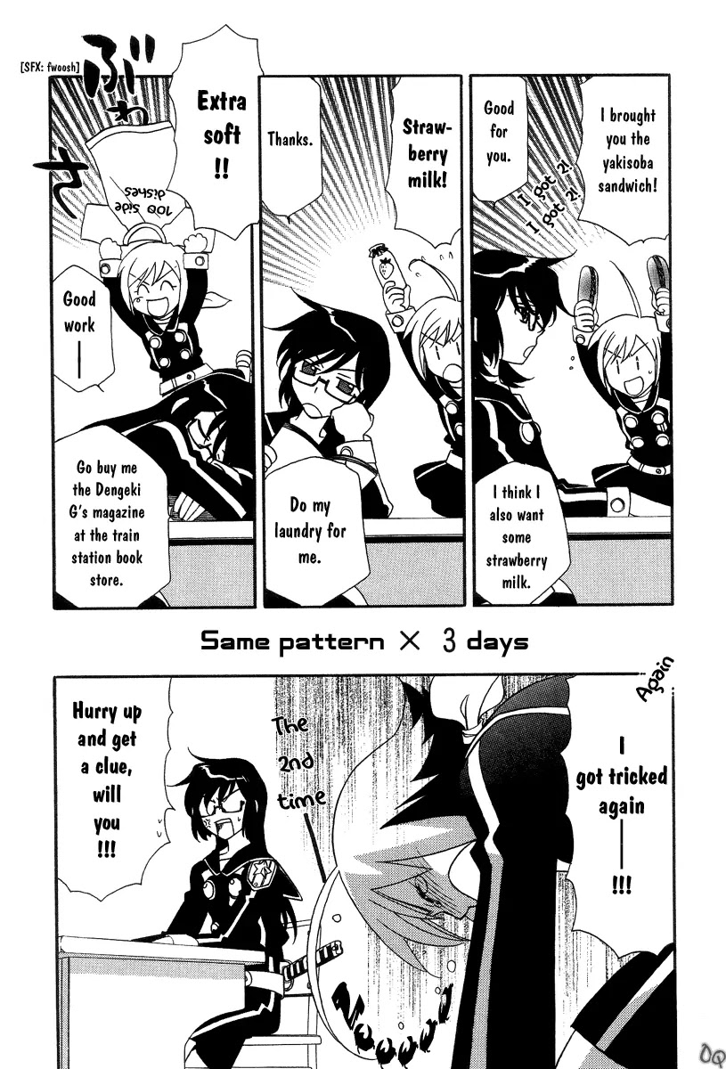 Hayate x Blade chapter 2 page 22