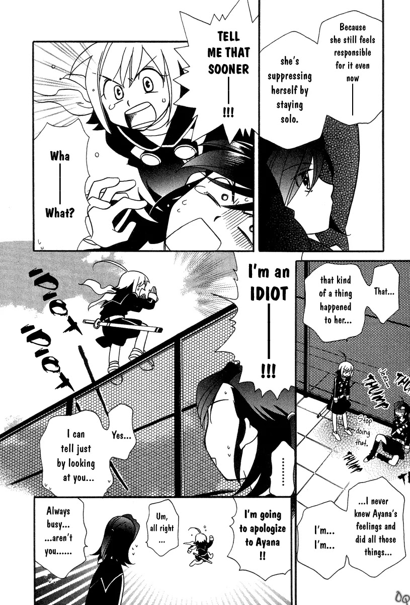 Hayate x Blade chapter 2 page 26