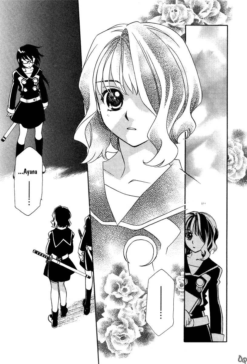 Hayate x Blade chapter 2 page 29