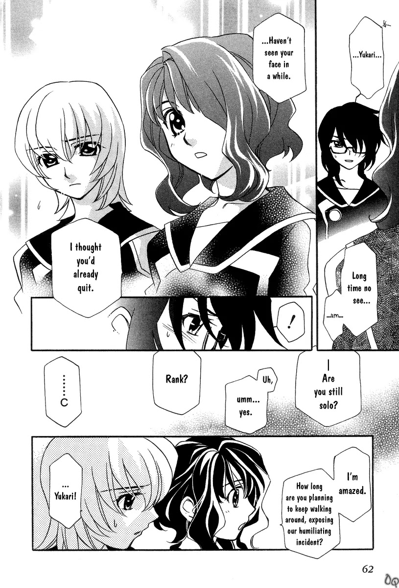 Hayate x Blade chapter 2 page 30