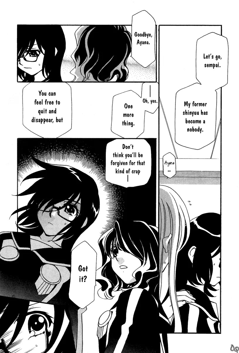Hayate x Blade chapter 2 page 31