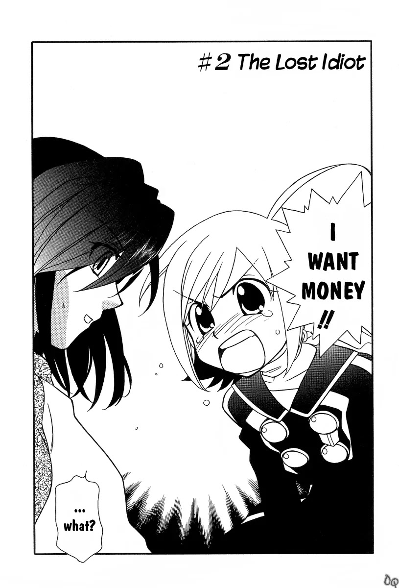 Hayate x Blade chapter 2 page 6