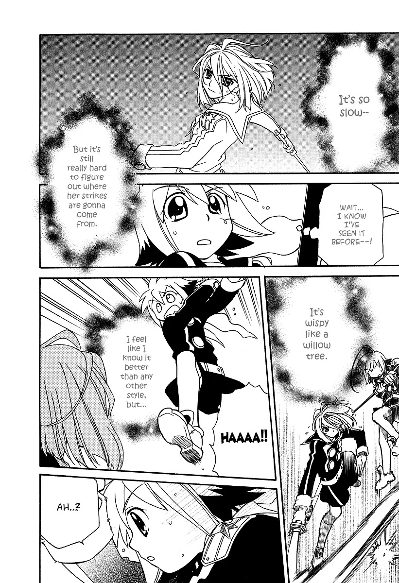 Hayate x Blade chapter 20 page 13
