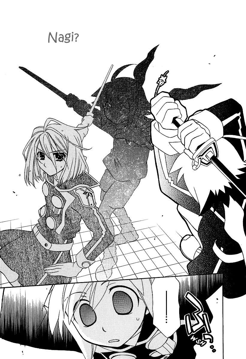 Hayate x Blade chapter 20 page 14
