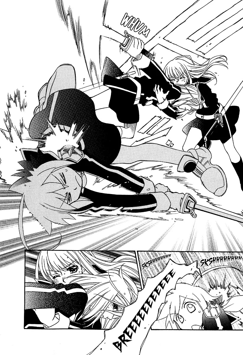 Hayate x Blade chapter 20 page 17