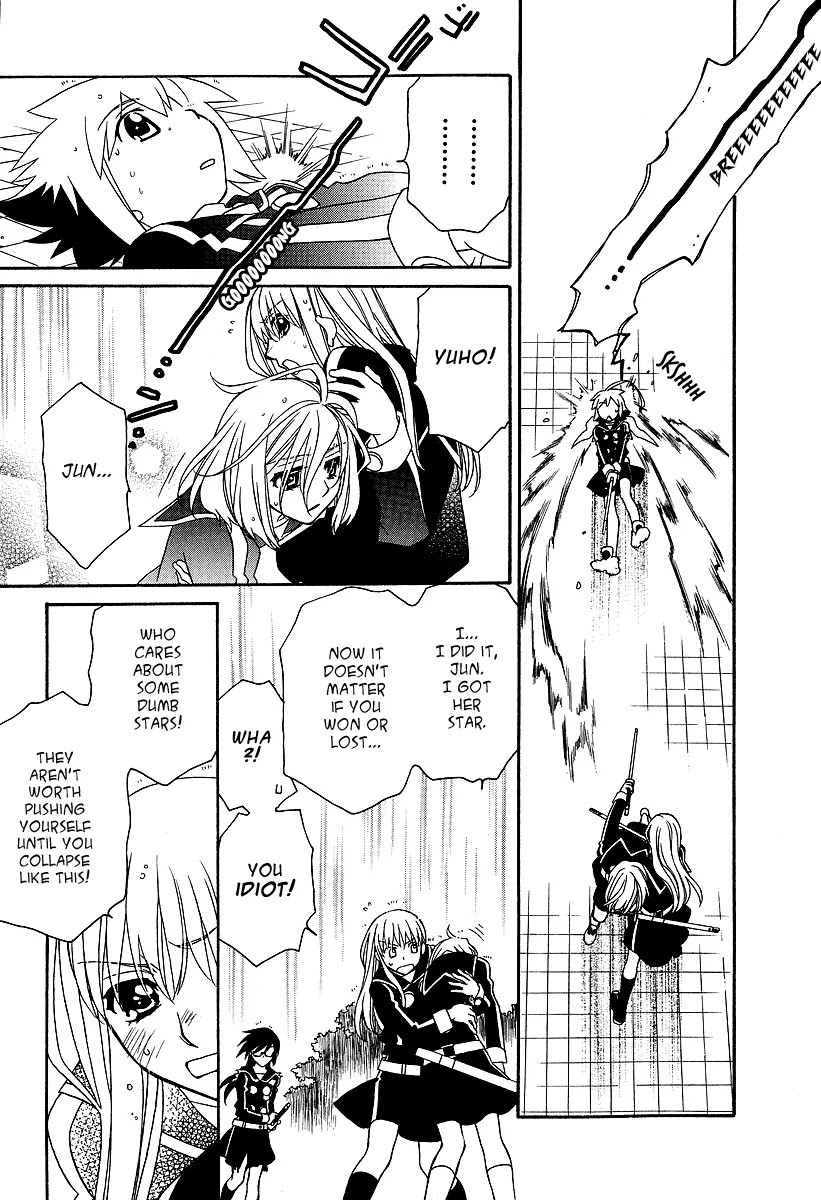 Hayate x Blade chapter 20 page 18