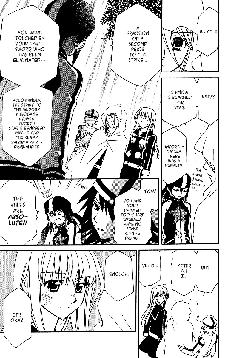 Hayate x Blade chapter 20 page 20