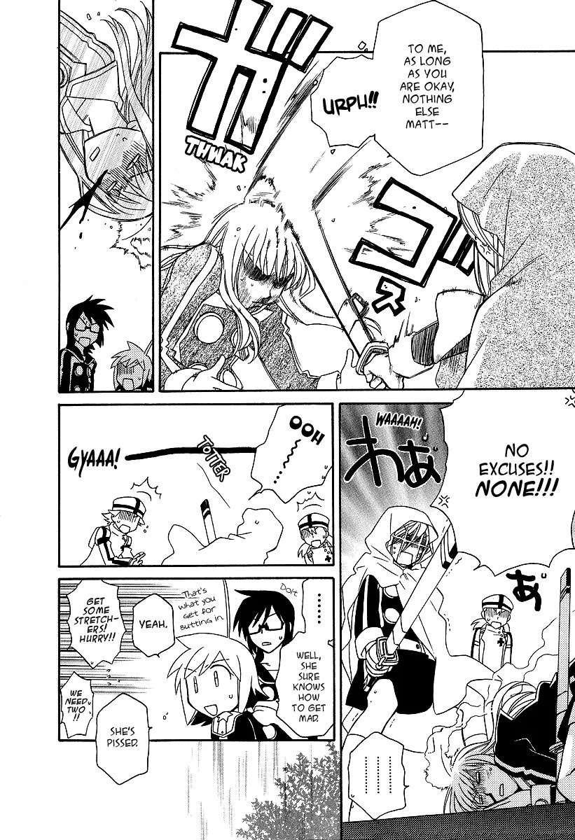 Hayate x Blade chapter 20 page 21