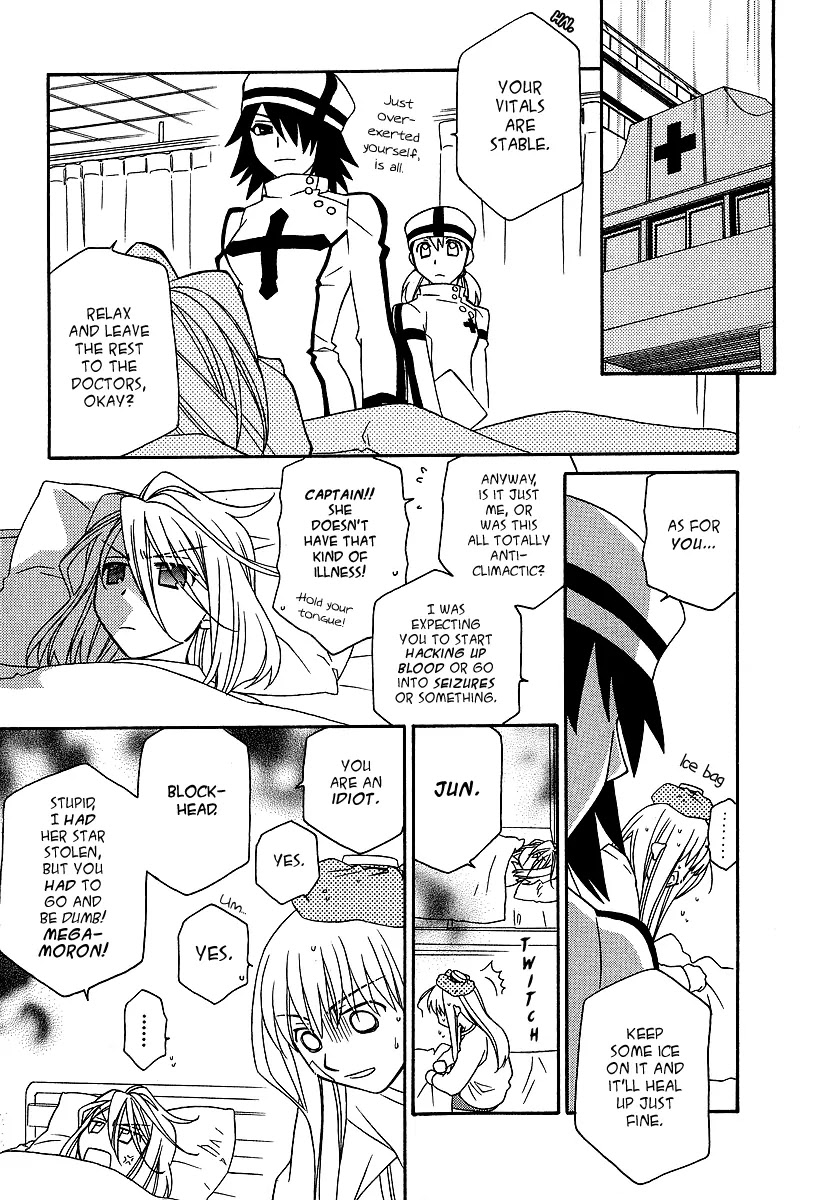 Hayate x Blade chapter 20 page 22