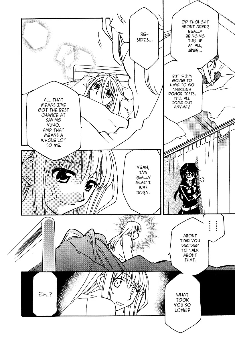 Hayate x Blade chapter 20 page 27