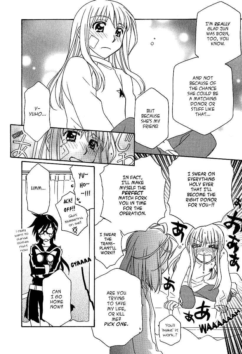 Hayate x Blade chapter 20 page 29