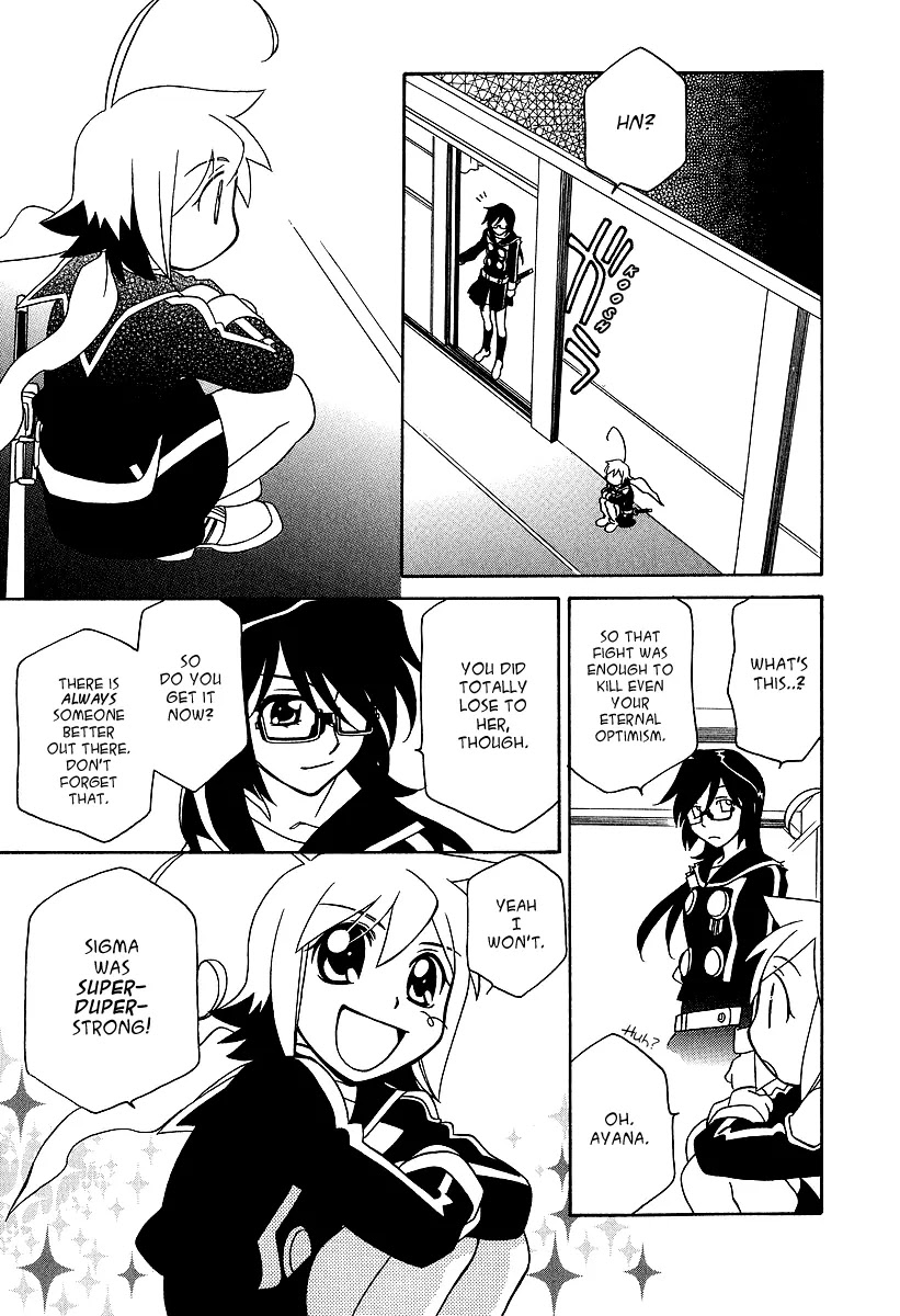 Hayate x Blade chapter 20 page 30