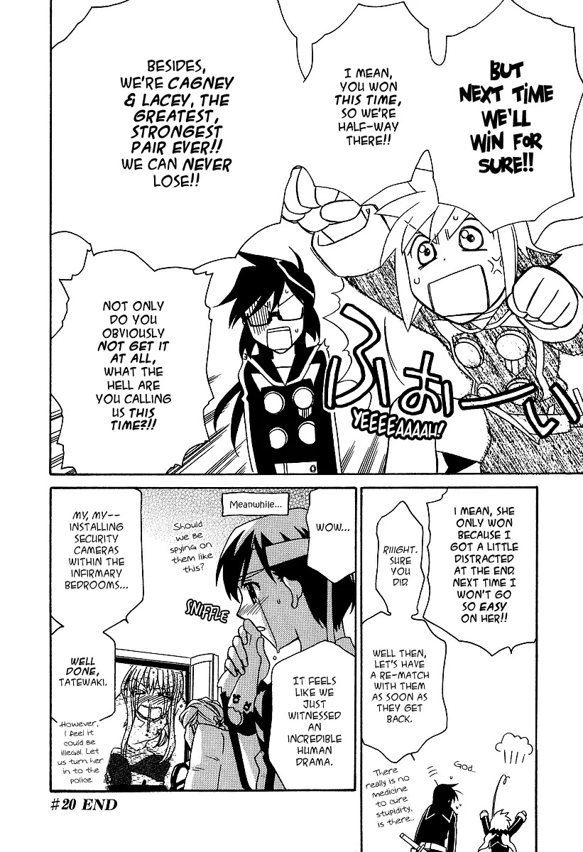 Hayate x Blade chapter 20 page 31