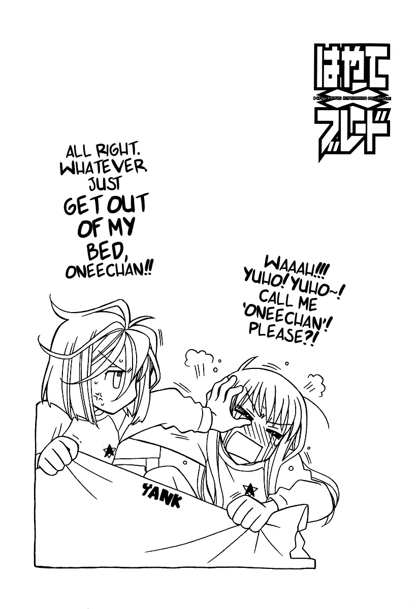 Hayate x Blade chapter 20 page 32