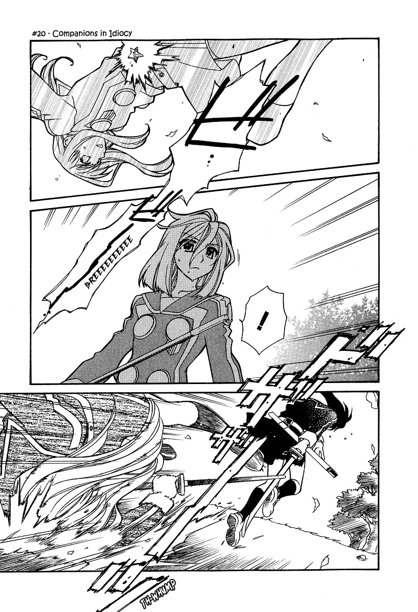 Hayate x Blade chapter 20 page 4