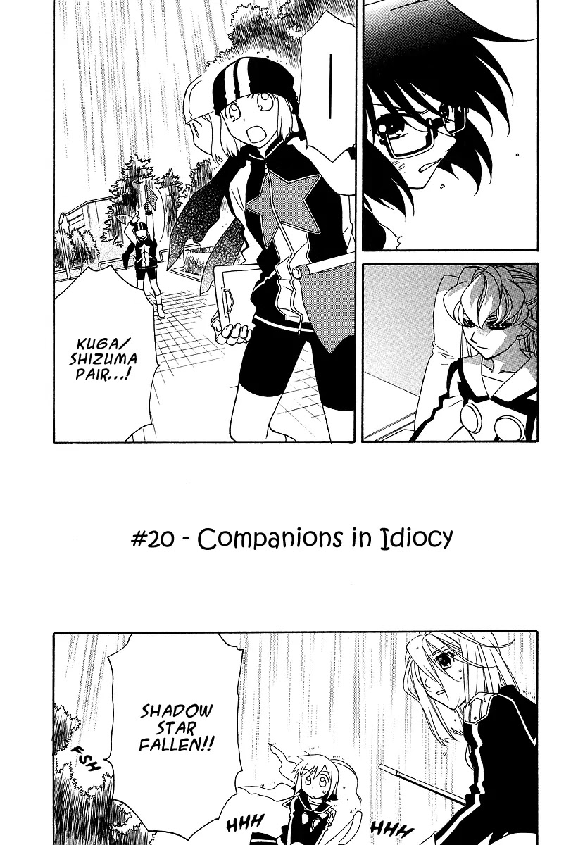 Hayate x Blade chapter 20 page 5