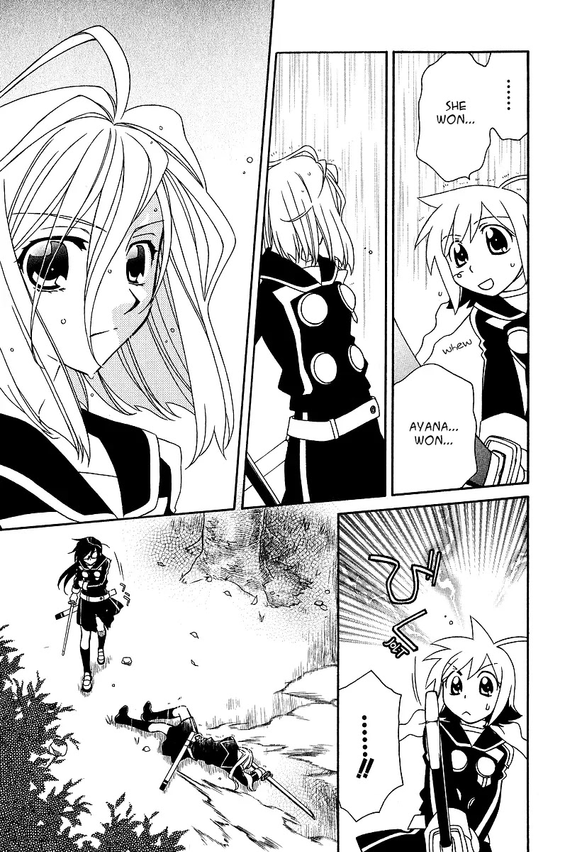 Hayate x Blade chapter 20 page 6