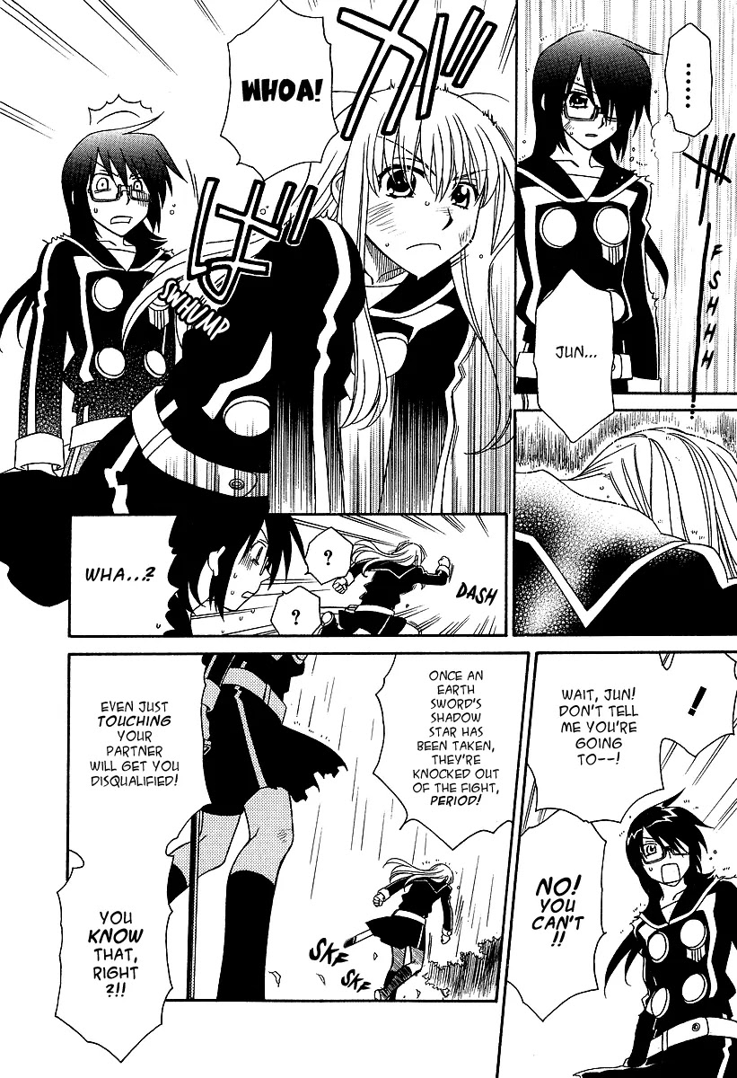 Hayate x Blade chapter 20 page 7