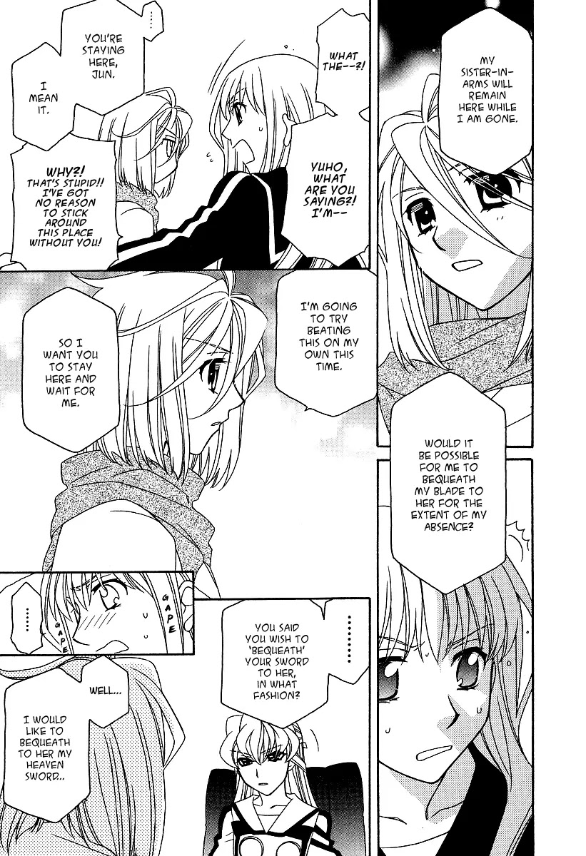 Hayate x Blade chapter 21 page 12