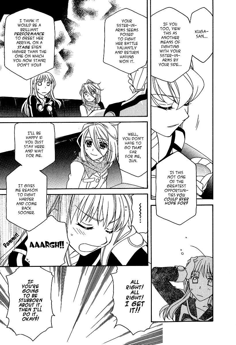 Hayate x Blade chapter 21 page 16