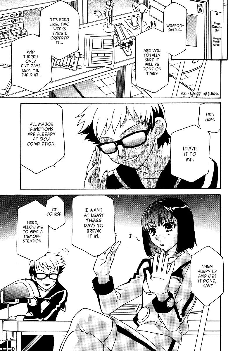 Hayate x Blade chapter 21 page 2