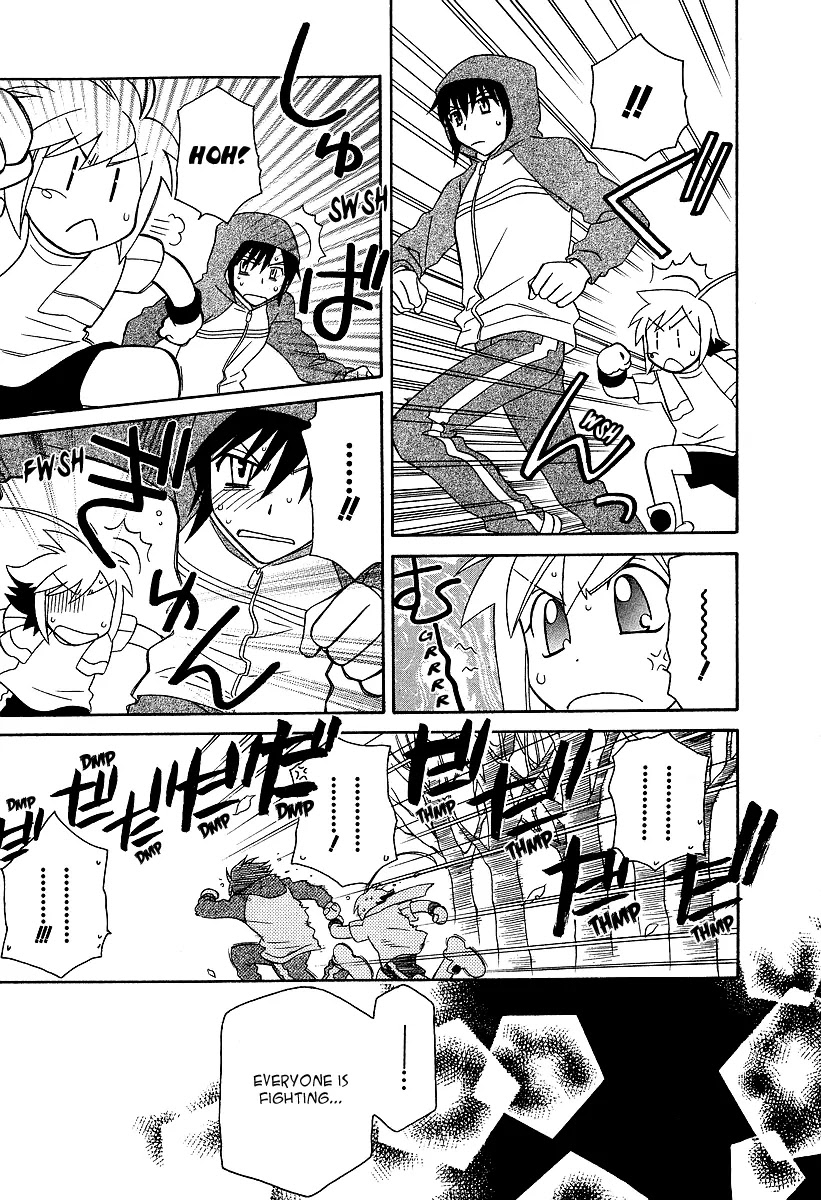 Hayate x Blade chapter 21 page 20
