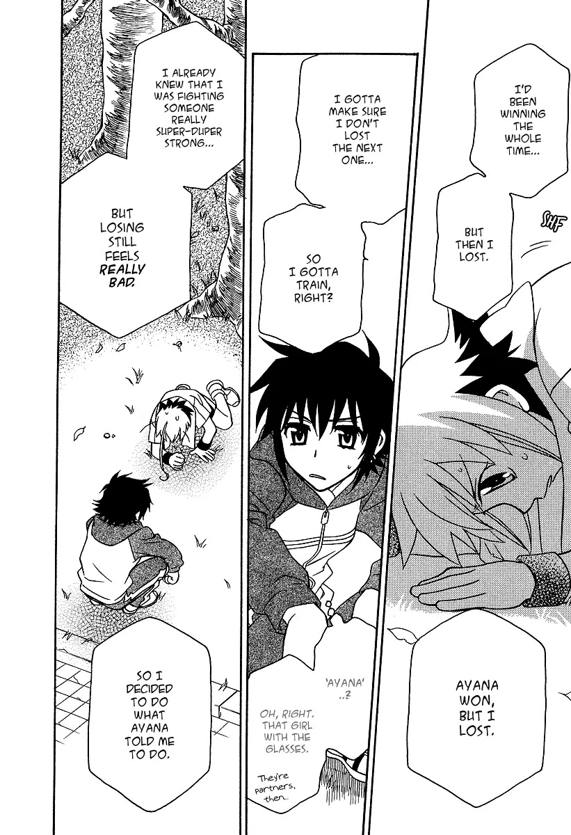 Hayate x Blade chapter 21 page 23