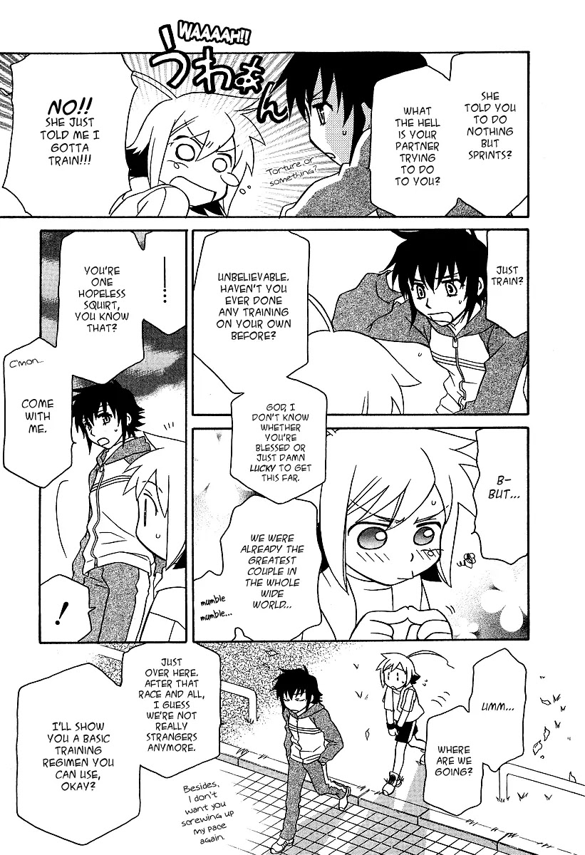 Hayate x Blade chapter 21 page 24