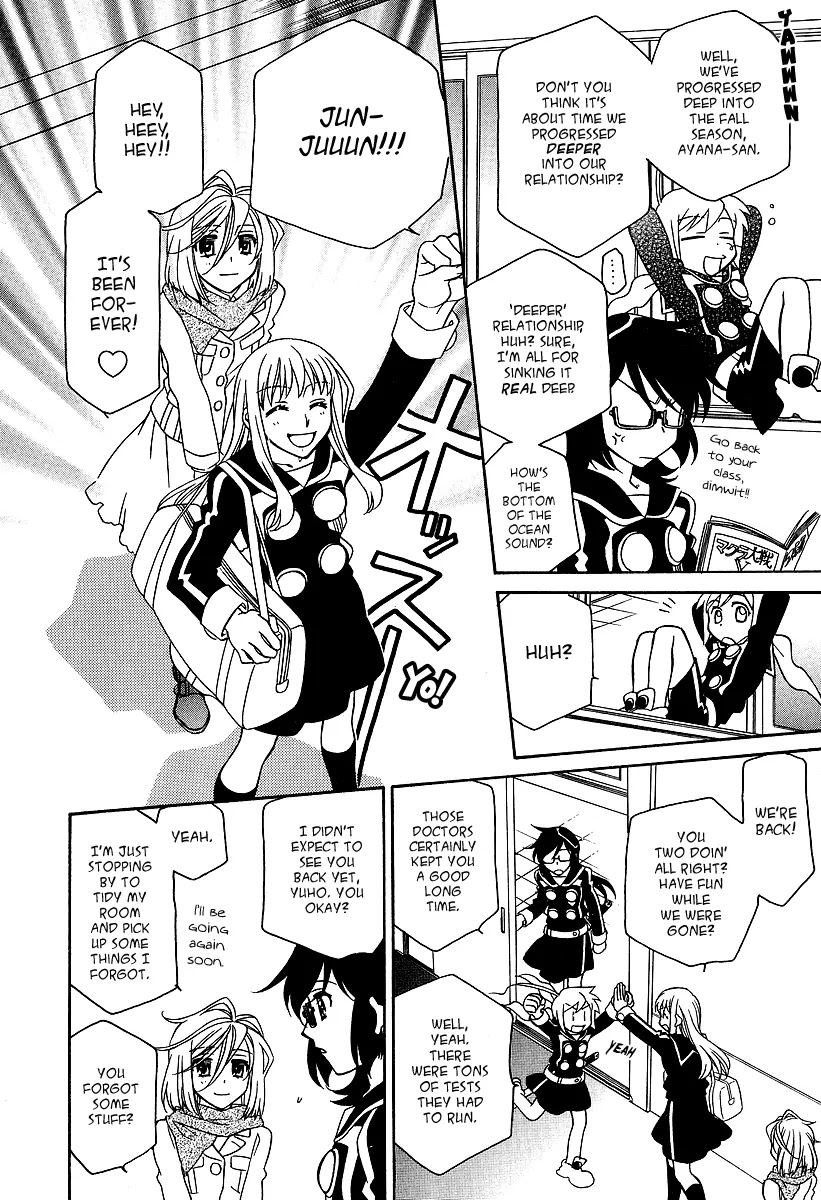 Hayate x Blade chapter 21 page 5
