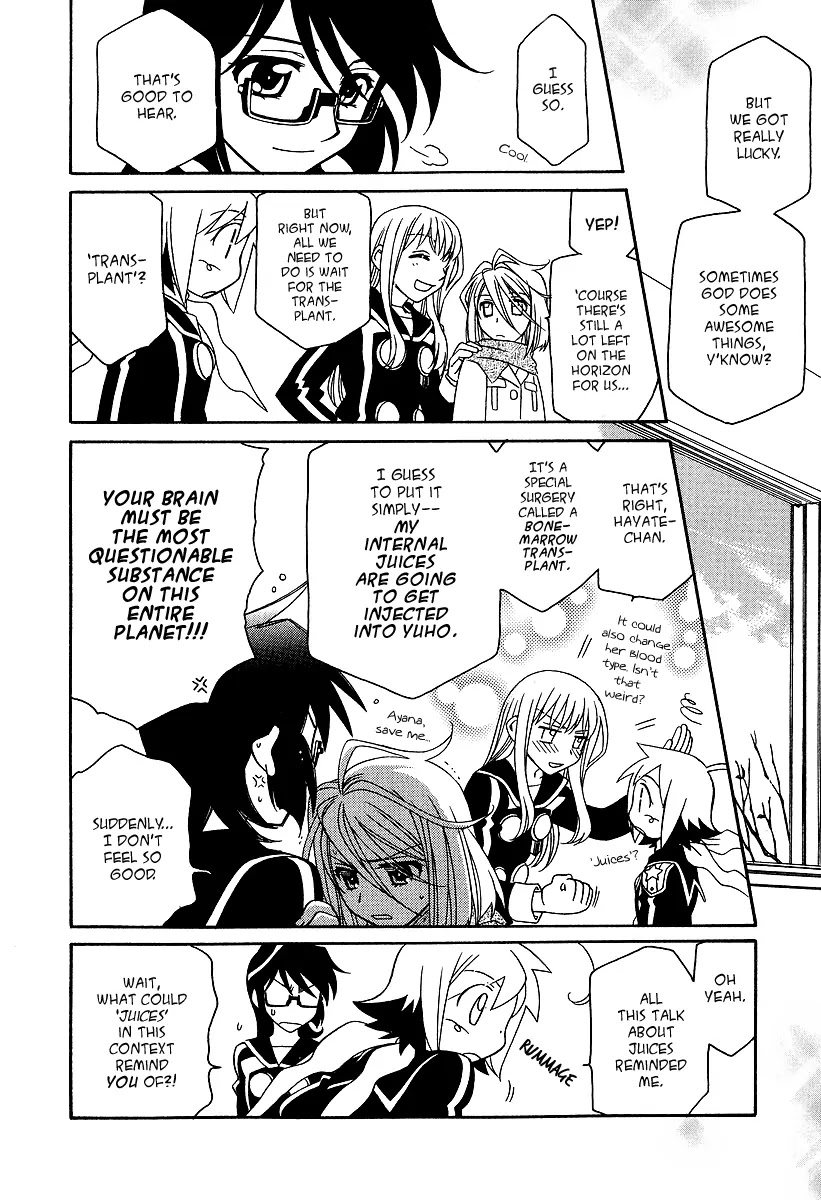 Hayate x Blade chapter 21 page 7