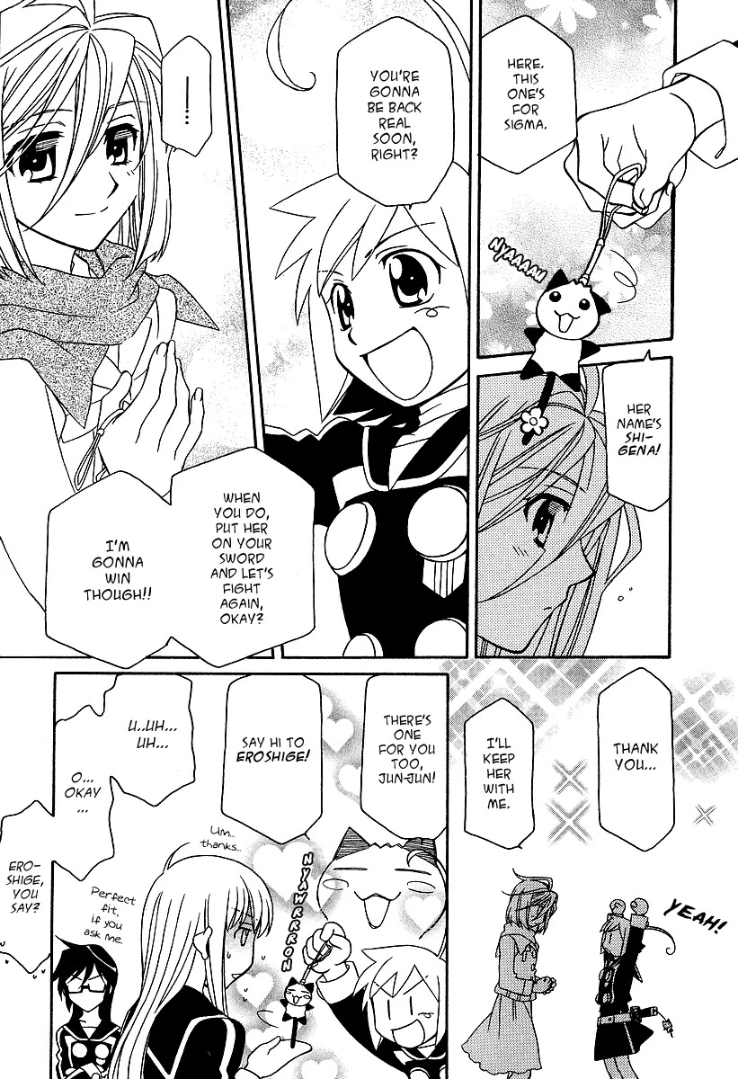 Hayate x Blade chapter 21 page 8