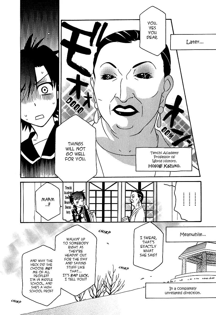Hayate x Blade chapter 22 page 19