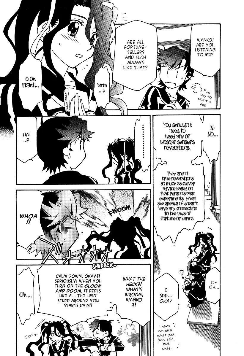 Hayate x Blade chapter 22 page 20