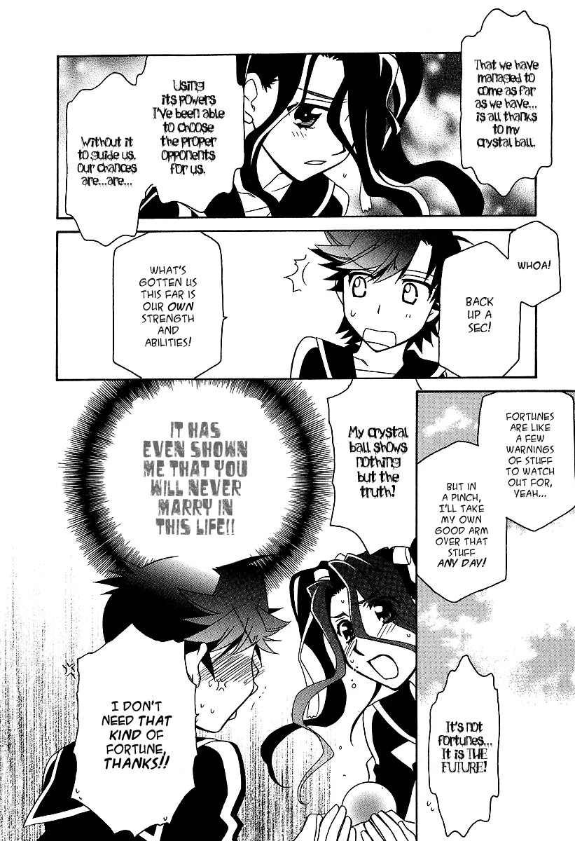 Hayate x Blade chapter 22 page 23