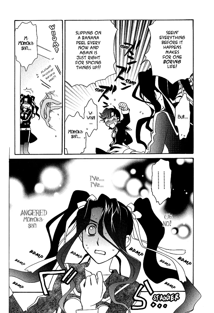 Hayate x Blade chapter 22 page 26