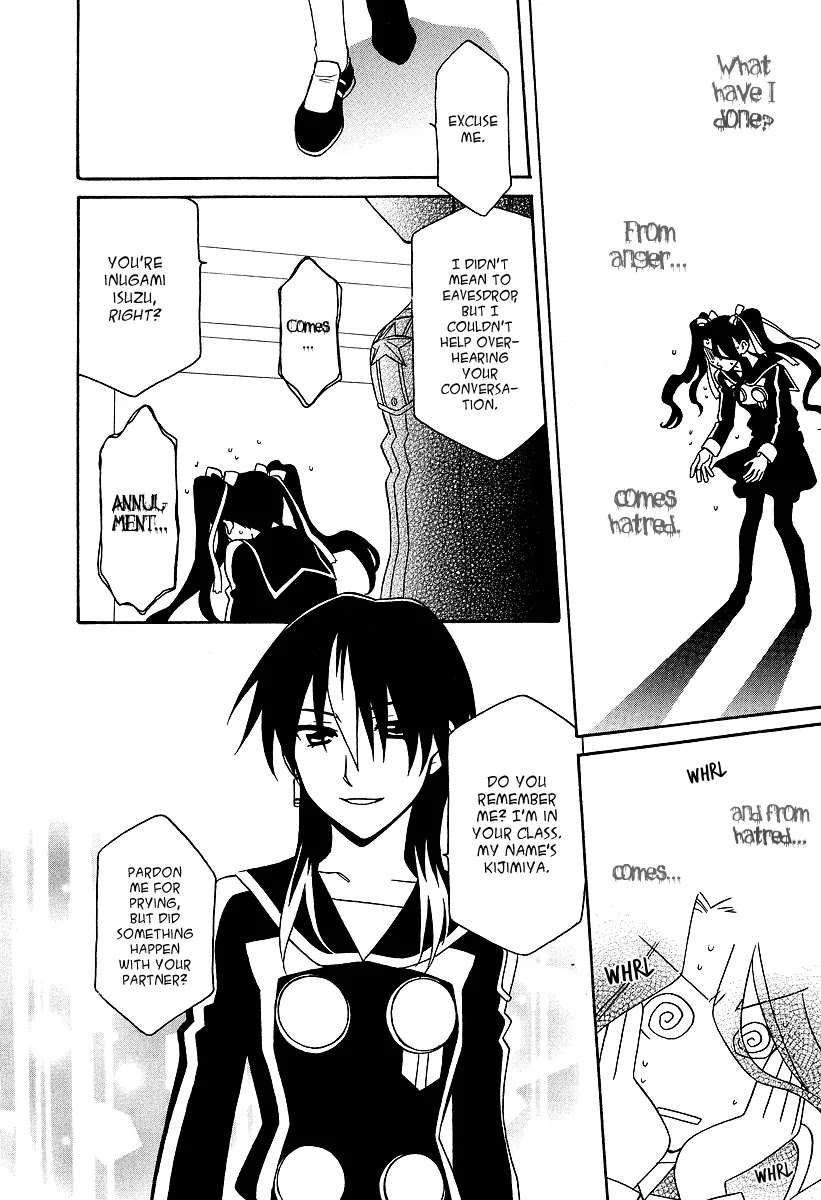 Hayate x Blade chapter 22 page 27