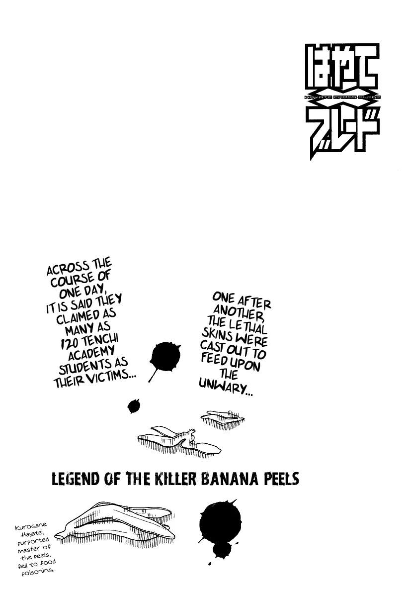 Hayate x Blade chapter 22 page 30