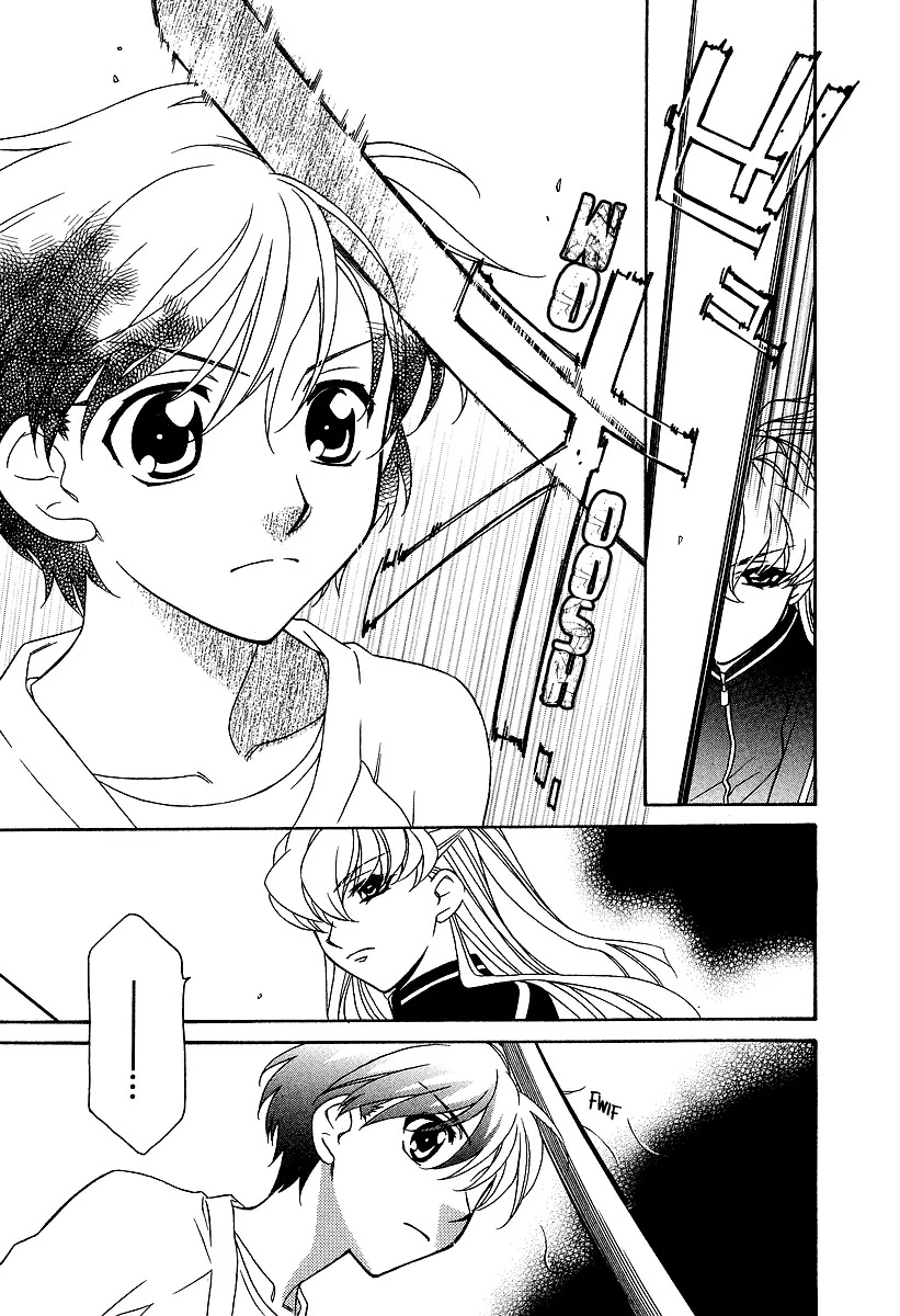 Hayate x Blade chapter 22 page 6