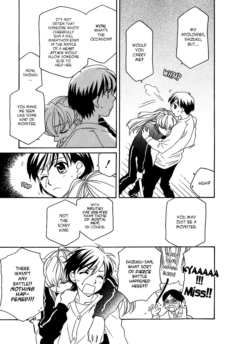 Hayate x Blade chapter 22 page 8