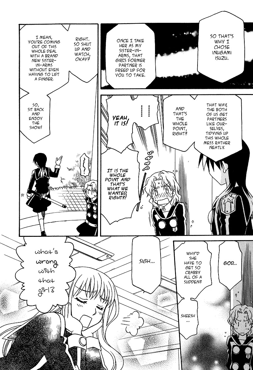 Hayate x Blade chapter 23 page 10